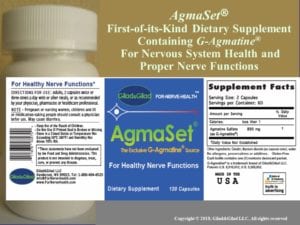 A bottle of agmaser is shown with the label.