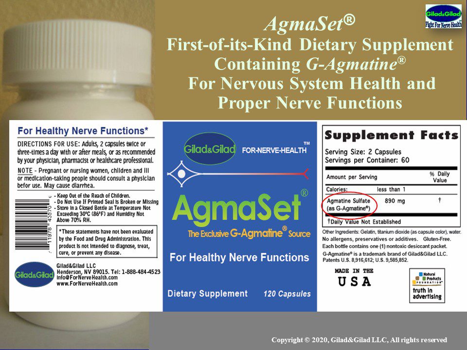 A picture of some supplements that are labeled agmaset.